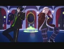 【APヘタリアMMD】普とマレウスでLove Me If You Can【MMDツイステ】