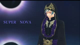 【MMDツイステ 】SUPER NOVA mu-cho Rmeix