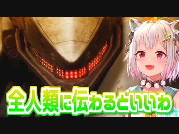 バーチャルYouTuber 手抜き実写OPよくばりセット【アーマードコア】【AC2 AC2AA AC3SL ACNX AC4 ACfA】.Vtuber