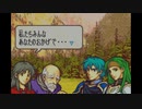 【たっちゃんの実況】ファイアーエムブレム聖魔の光石エフラム編【パート10-3】