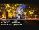 【実卓切り抜き】 本当にあった怖いTRPG話part1『戦闘は怖い』 【事故】【クトゥルフ神話TRPG】