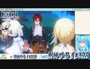 【実況】原神やる！【329】