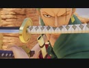 【ワンピースオデッセイ】ゾロ 全スキル集