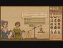 【Potion Craft】草とってすり潰して鍋に入れて加熱するやつ #10【実況】
