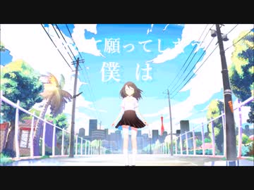 【初投稿　歌ってみた】イヤホンと蝉時雨 / らんるん