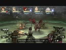 実況 ◇ ヴァルハラナイツ ◇ 第12幕