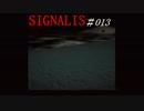 SIGNALIS #013