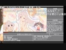 来季アニメ（2023冬）視察