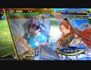 【三国志大戦6】駄君主がケニアで遊ぶそうです2034