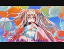 ニューダーリン／ベリサ　(Cover)