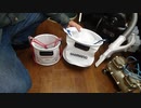 シマノ(SHIMANO) BK-053Q 水汲みバッカン 21cm ホワイト