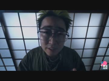 死ぬな！/こっちのけんと