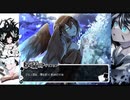 【鍵の国のアリスACT2】話せば信じるちょろいスタンド #36