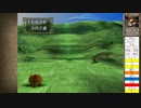 【MF2】今更だけどTECMOさんから頂いたお年玉ニャンコロモチで殿堂入りを目指す Day1-1【MF2リメイク】