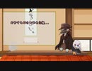 【ソフトウェアトーク】sofばな。part27【雑談動画】