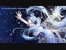 【ニコカラ】1/6 -out of the gravity- 16th piano mix【onvocal】