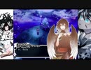 【鍵の国のアリスACT2】願いを込めて #37