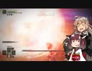【ELDEN RING】あてどなく彷徨う褪せ人あかりちゃんPart 19【VOICEROID実況】