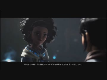 １日約１０分スピリットさんを助ける！ケーナ 精霊の橋をマスターモードで実況プレイPart24