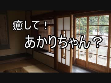 【ASMROID】癒して！あかりちゃん？(耳マッサージ)