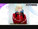 何故かぶん殴られたAV業界を庇う佐天いかずち【colabo】