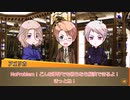 【CoC動画】探偵たちののいあいあ備忘録2-序-【仮想卓】