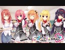 【アメリは俺の嫁だから！】