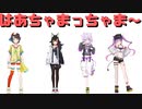 【コメ付き】はあちゃまのマネをする常MOS【ホロライブ切り抜き】