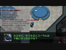 【Among us】霊界も楽しむ その１４（役職なしスケルド)