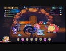 【輝石と綴る軌跡】ビビッドナイト part176