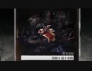 【ゆっくり実況】 Disco Elysium Part11