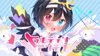 【lllトゥルティンアンテナlll】ver 鬱くん