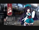 【ミストトレインガールズ】キャラシナリオ [A][カラスのカリスマ]カラスマ