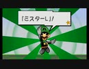 【スーパーペーパーマリオ】黒のよげん書に全力で抗う物語 part12