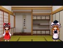 【ゆっくり実況？】ラグすぎるフォートナイト実況【Fortnite】