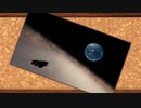 [Elite:Dangerous]イタコさんと行く海賊退治#22.5　宣伝風動画