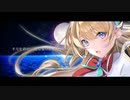 浅紅アウラを纏います / 初音ミク　ボカロ作品