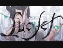 【人力ツイステ】ルシファー【マレウス誕】