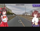 【GeoGuessr】 知らない街を推測する旅 Part.92 "大畑”