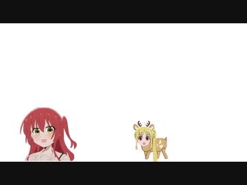 伊地知ニジカに刺される喜多ちゃん