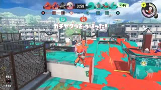 スプラ日記_2023年1月17日_「ヒラメヤグラの96」___(・ｲ_・ﾁ)