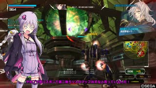 BBPS4　PLUS：Sの日常１０６ ゆかりさんたちとゲルト爺が逝くウーハイ