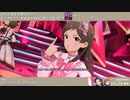 【北沢志保生誕祭2023】北沢志保 マイオンリー衣装&全SSR(通常衣装)紹介【ミリシタ/ユニットMV】