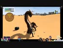 ⌘プレイアーカイブ⌘ ファイナルソード Definitive Edition -英雄の誕生- その6