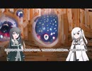 掛け合いをしてみたい