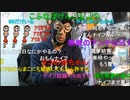 20230117　暗黒放送　もう運営はルール変えるならギフトイベントやめろ。　放送