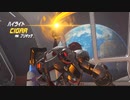 【OW】アーカイブ 044