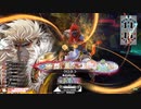 【大聖】ガンダム勢のwlw　その242【EX11】