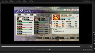 [プレイ動画]　戦国無双４－Ⅱの四国征伐をまどかでプレイ