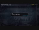 PAYDAY2 野良で遊ぼう！